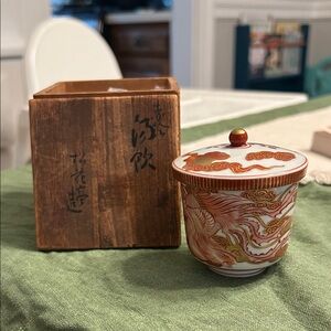 Japanese Ceramic Tea Cup with Lid